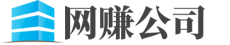 云霄县福顺蚕具制作有限公司
